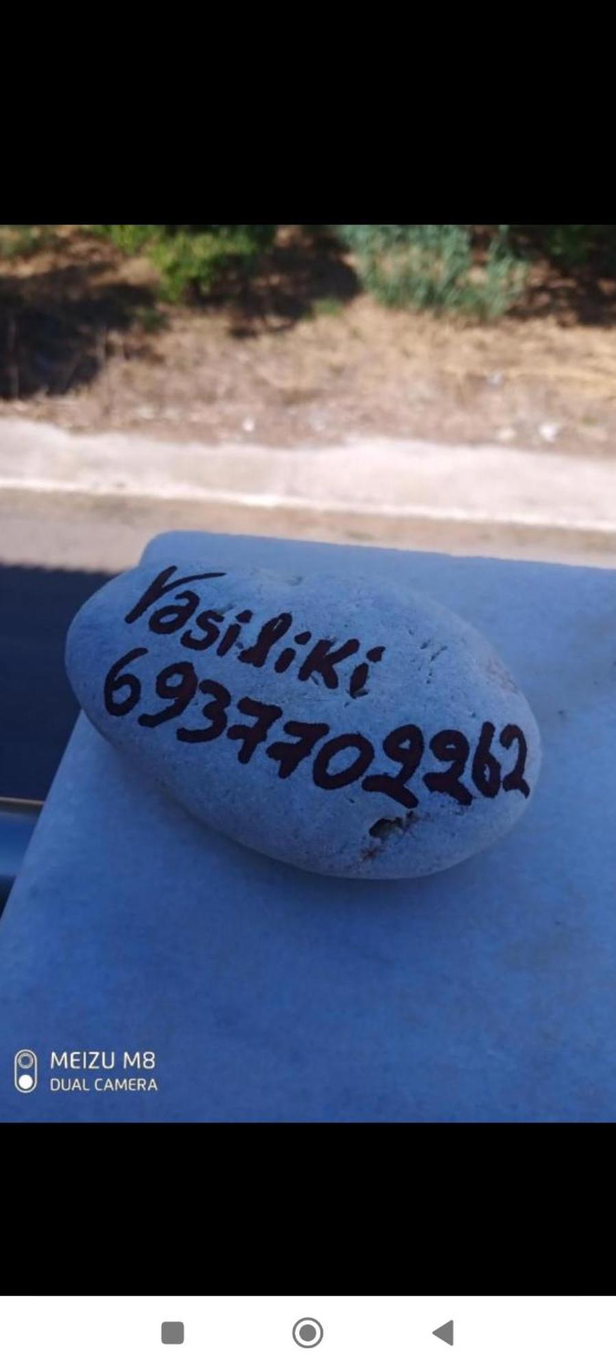 Vasilikis Apartment Kalamata Dış mekan fotoğraf
